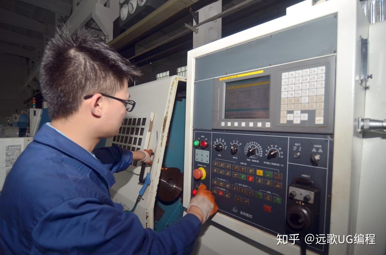 五分钟让你掌握学好cnc数控编程的技巧