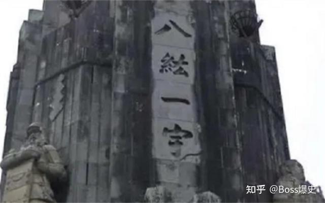 日本的“灵魂之塔”，从中国压制了238块石头插图(2)