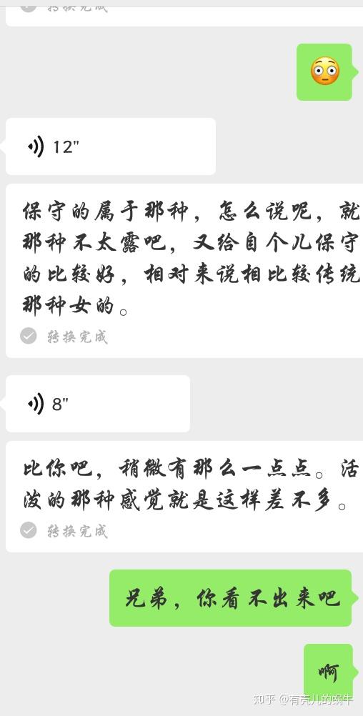 v2-f6c247b6be689dd1a68395efe635cc08_r.jpg
