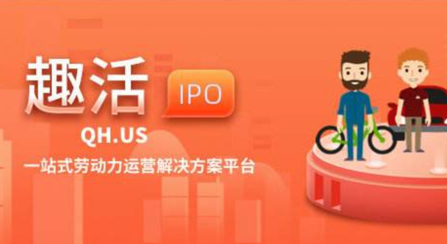 怎么样上美团平台 v2-f6c838360794558b9b5467032d68c77a_1440w.jpg?source=172ae18b