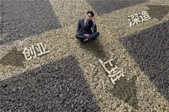 如意馄饨创业还是打工人生十字路口的抉择