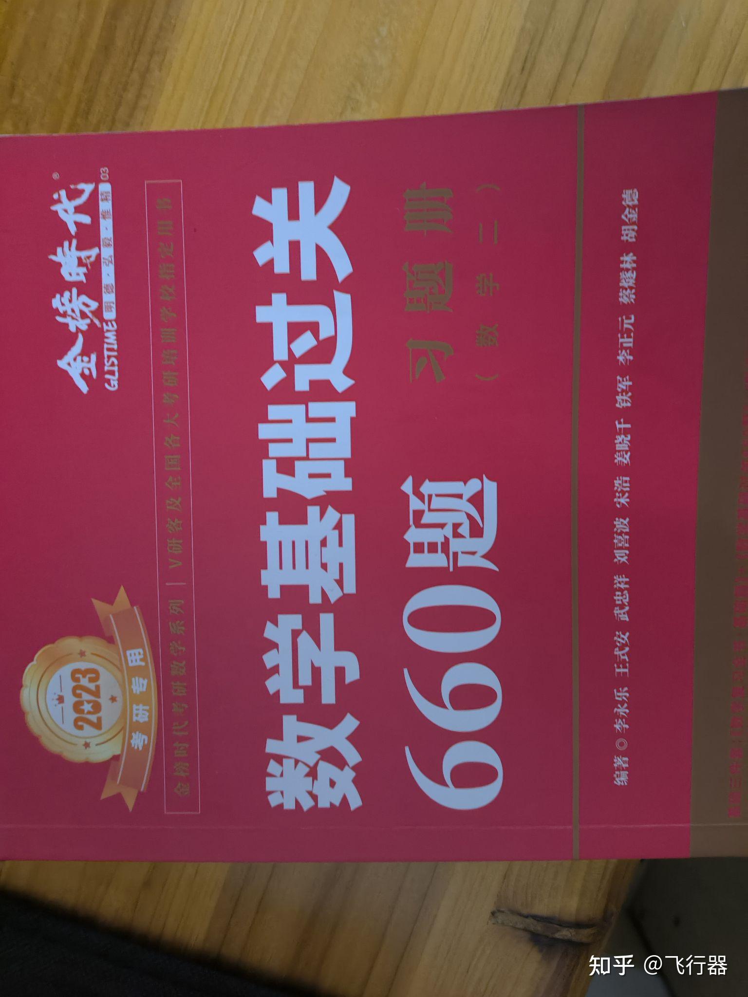 Being 形容词 的用法如何理解其中的 being 是什么词性 知乎