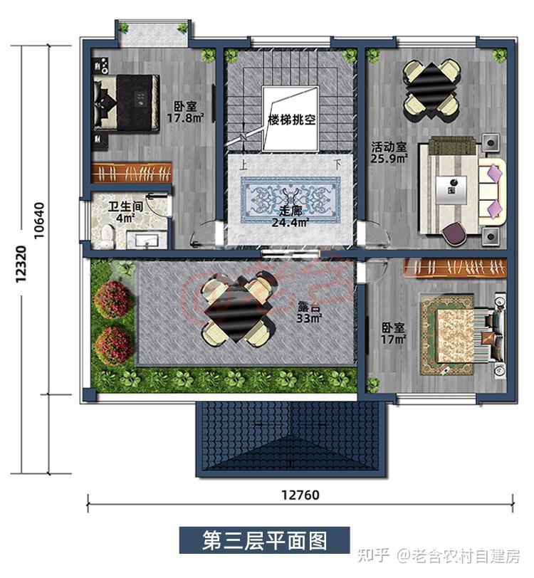 新中式12712米農村自建房三層別墅戶型圖附帶全套施工圖紙