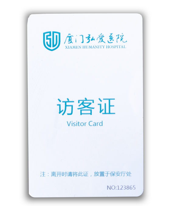厦门爱印科技有限公司的简单介绍 厦门爱印科技有限公司的简单

先容
（厦门爱印科技有限公司官网） 科技