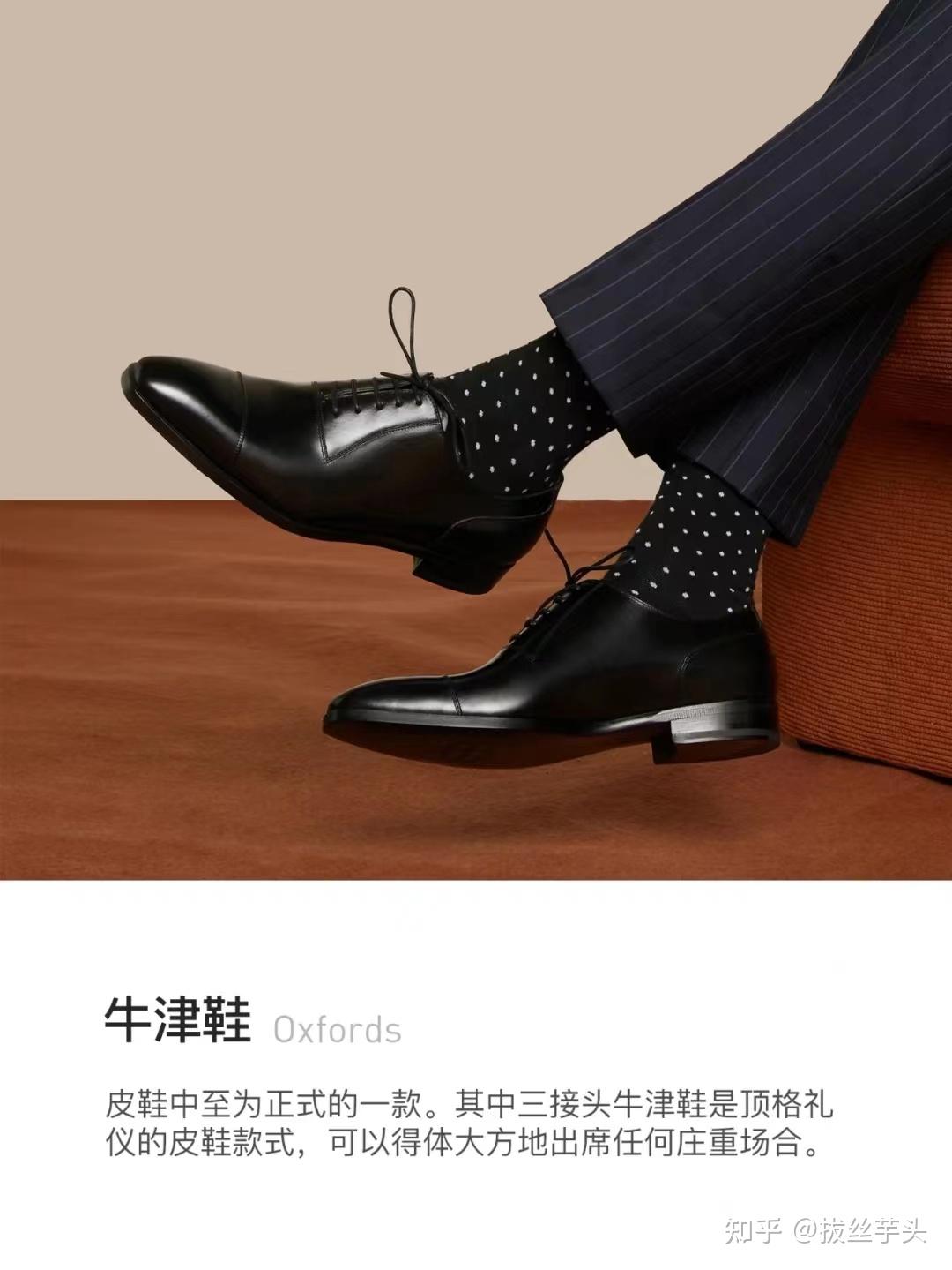 广州男鞋摄影正装皮鞋拍照 平铺拍摄 创意场景拍摄照片_广州集映视觉摄影-站酷ZCOOL