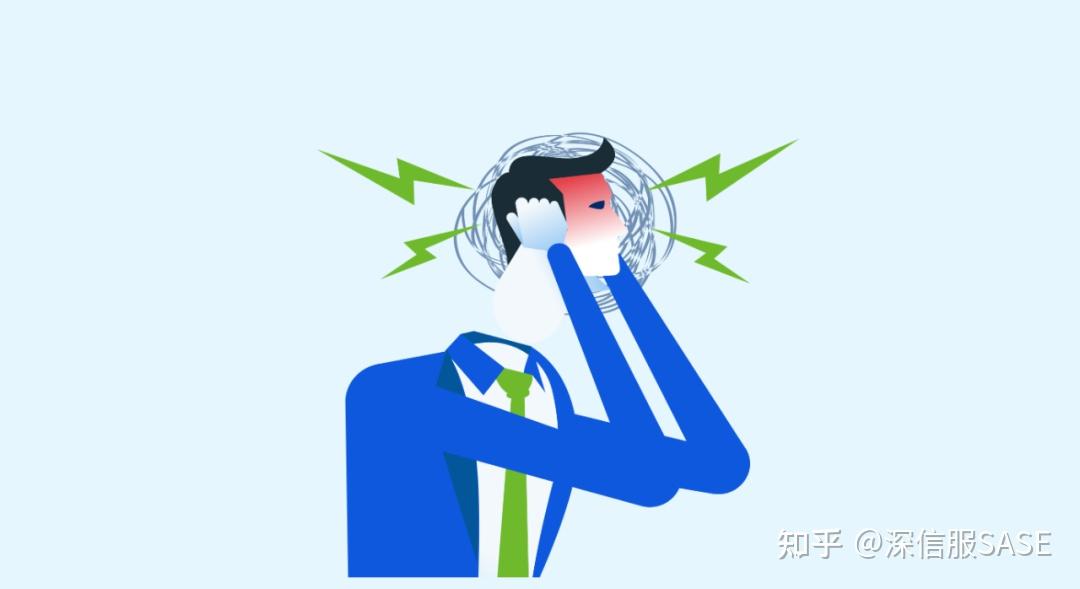 远程办公it管理痛点