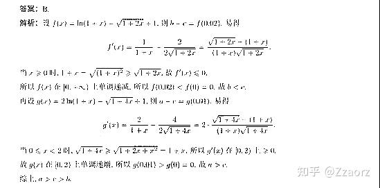 简谱1=a_儿歌简谱(3)