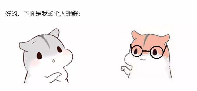 什么是HashMap(转载:程序员小灰) 什么是HashMap(转载:程序员小灰)