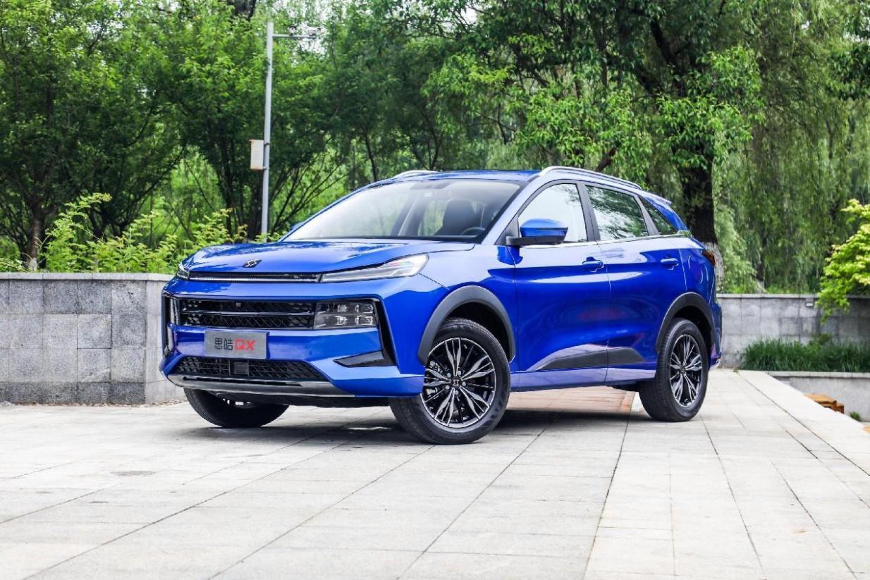 多重豪礼限时享思皓乘用车礼遇新春