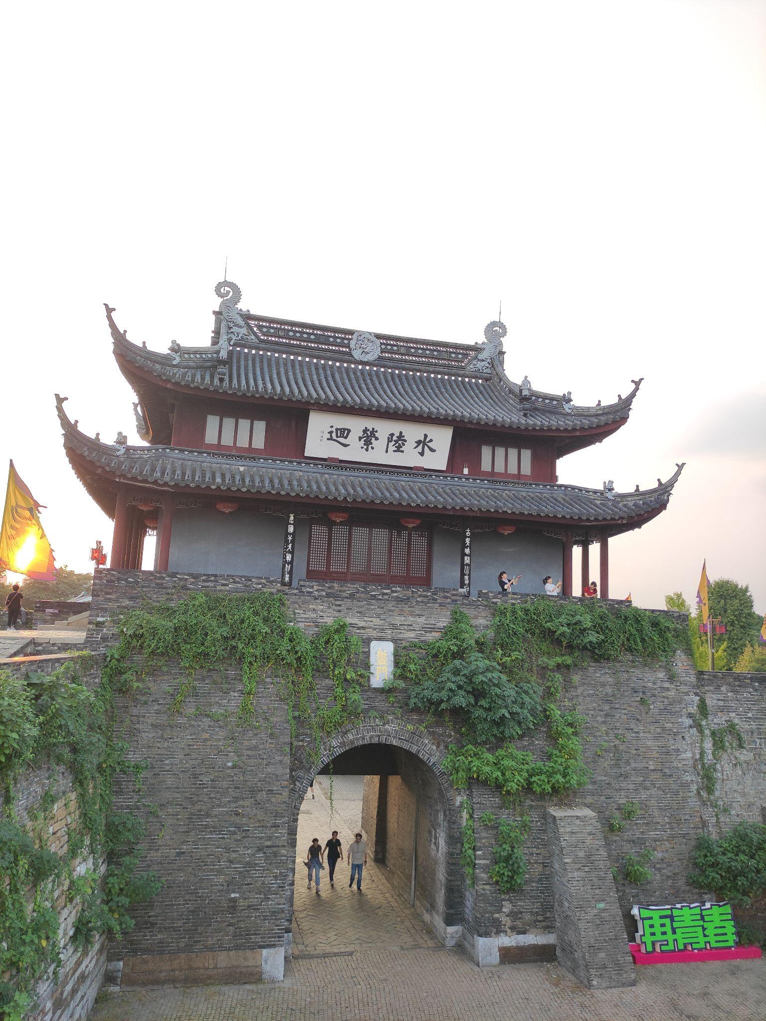 水陆城门--苏州盘门【陆城门 水城门·详篇】