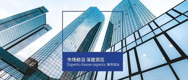 研究与洞察 | 2023年二季度成都写字楼办公楼出租租金市场分析报告与发展前景趋势展望 - 知乎