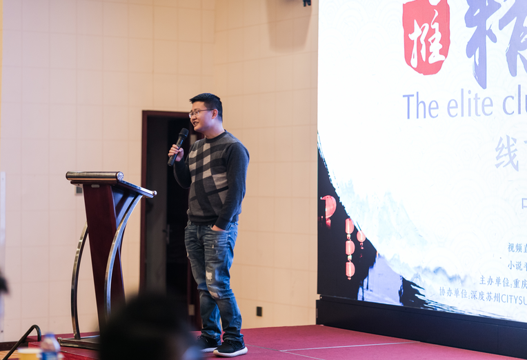 肖振兴:三年时间,从零到年营收过亿,成为情感咨询和培训行业的龙头