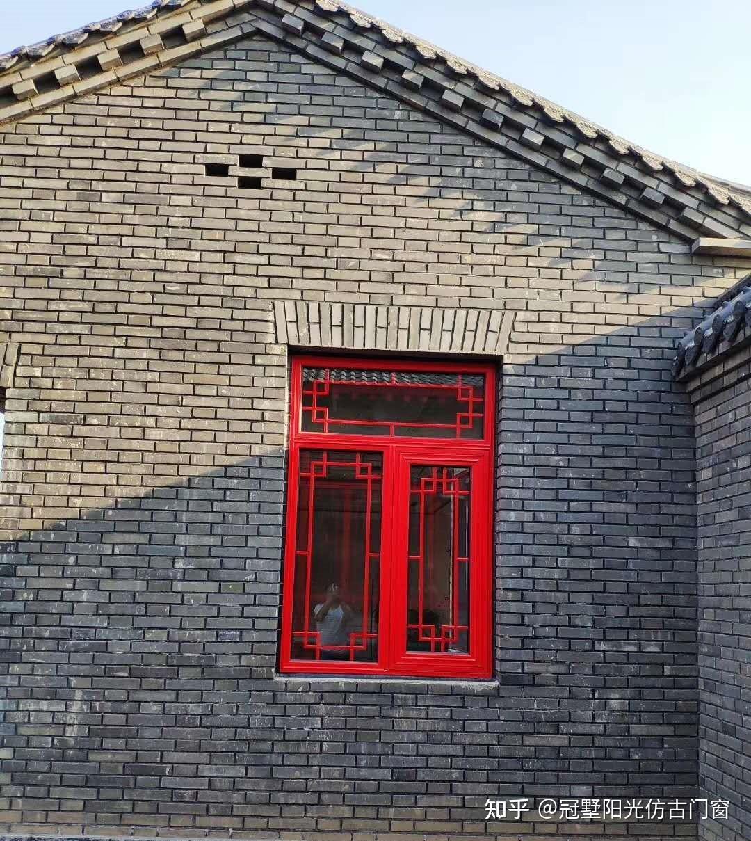 中式红色断桥铝合金门窗冠墅阳光