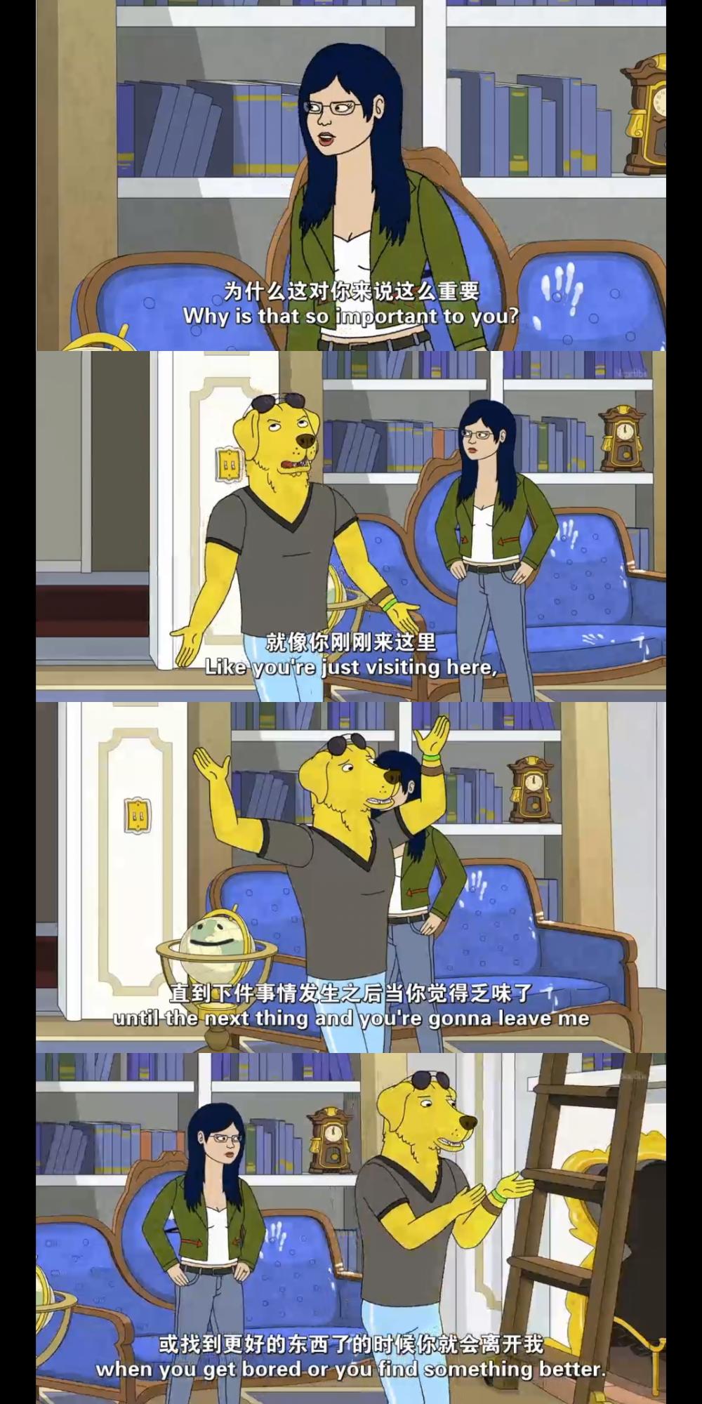 马男波杰克里有哪些经典台词? - 知乎