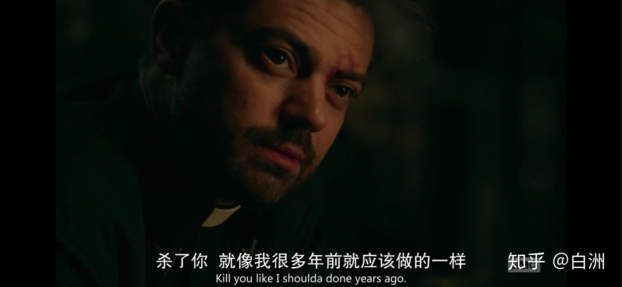 如何评价传教士第三季第一集?