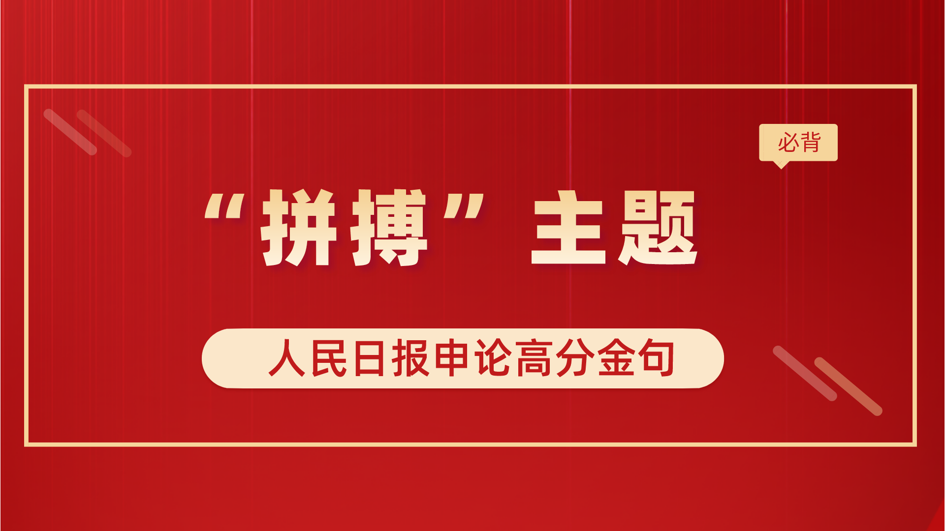 点击可播放视频