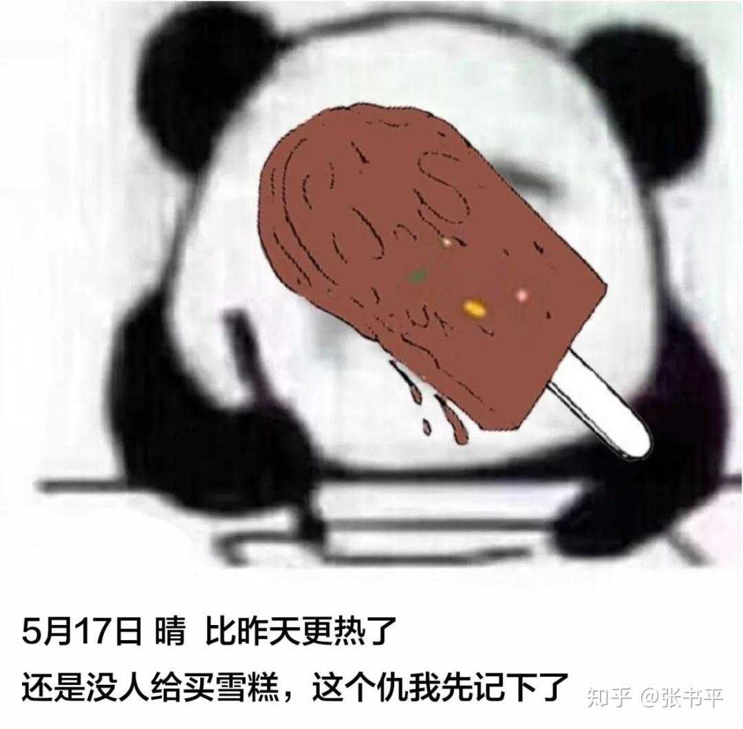 v2-f6e2203523d6a0d0ce14452829d66b18_r.jpg
