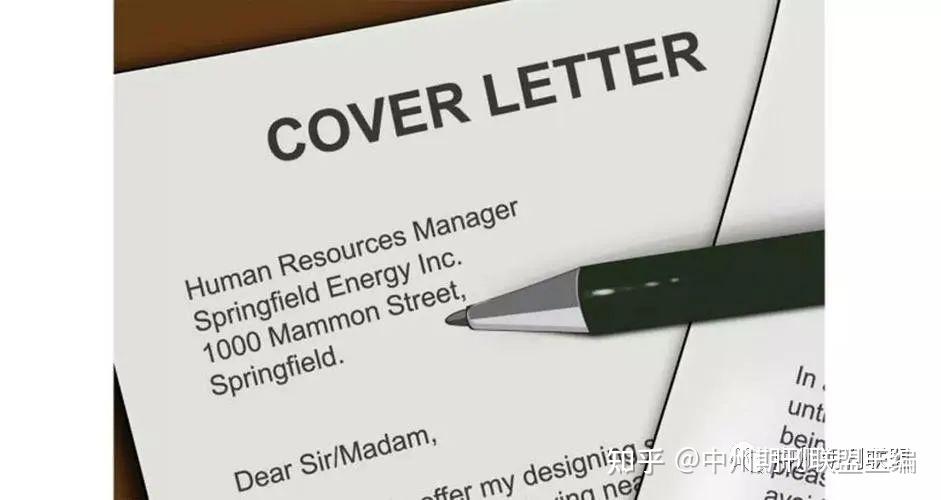 sci论文投稿时用到的cover letter是什么? - 知乎