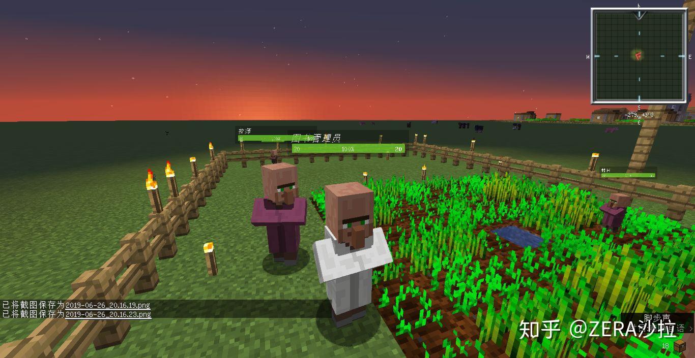在minecraft 的世界中,作为一名村民是一种什么样的体验? - 知乎