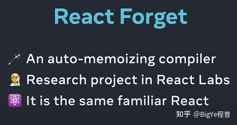React v19即将发布！抢先学习一下新特性 - 知乎