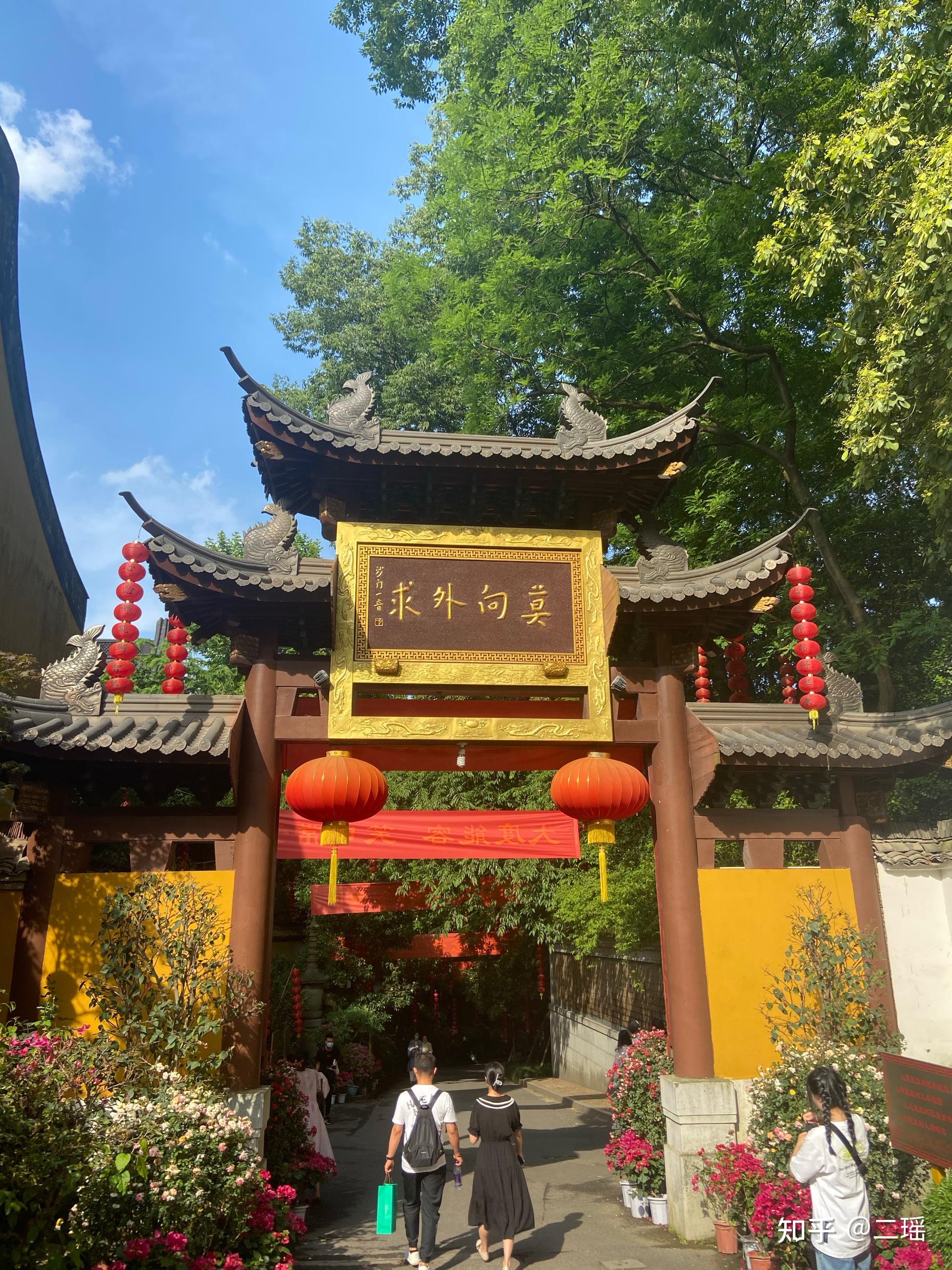 法喜寺御守禁忌和佩戴方式