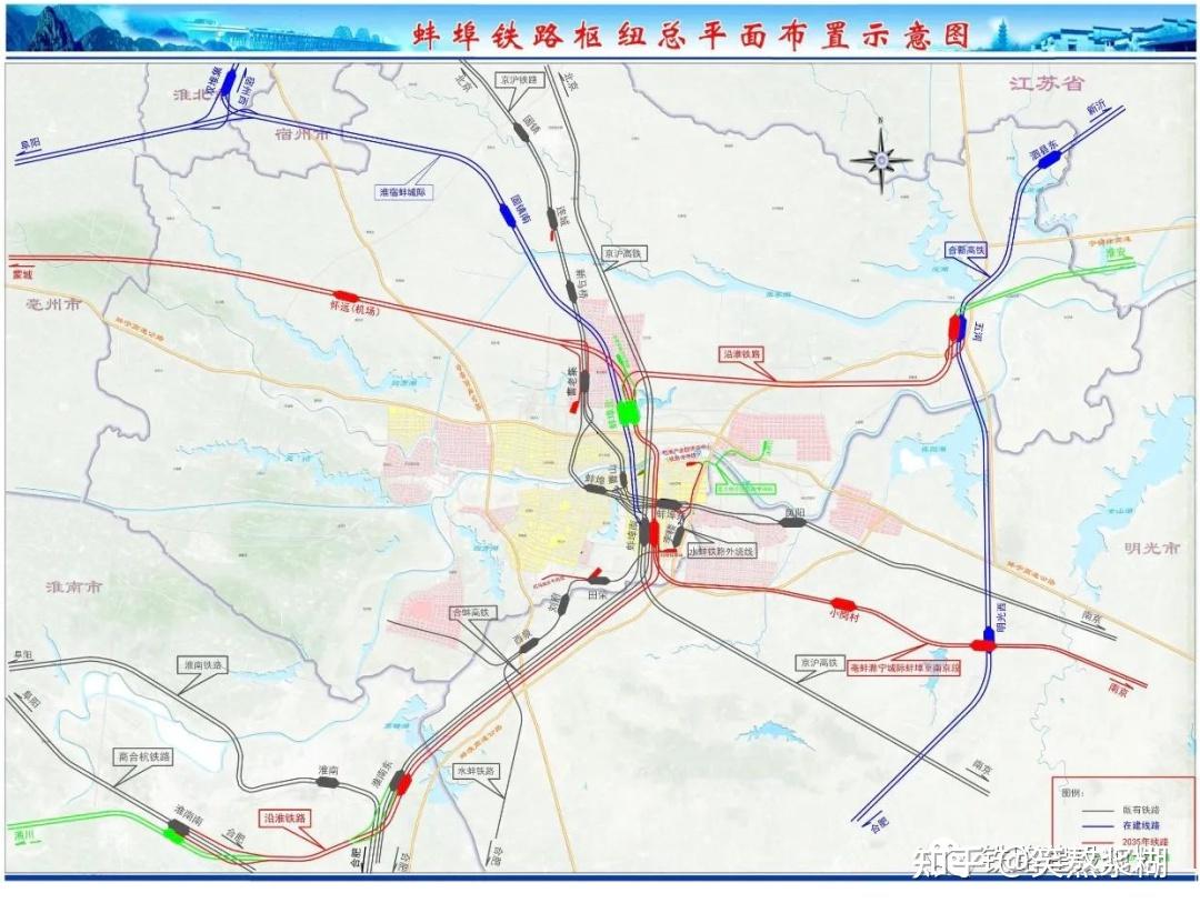 蚌埠市发改委组织召开沿淮铁路规划调研座谈会