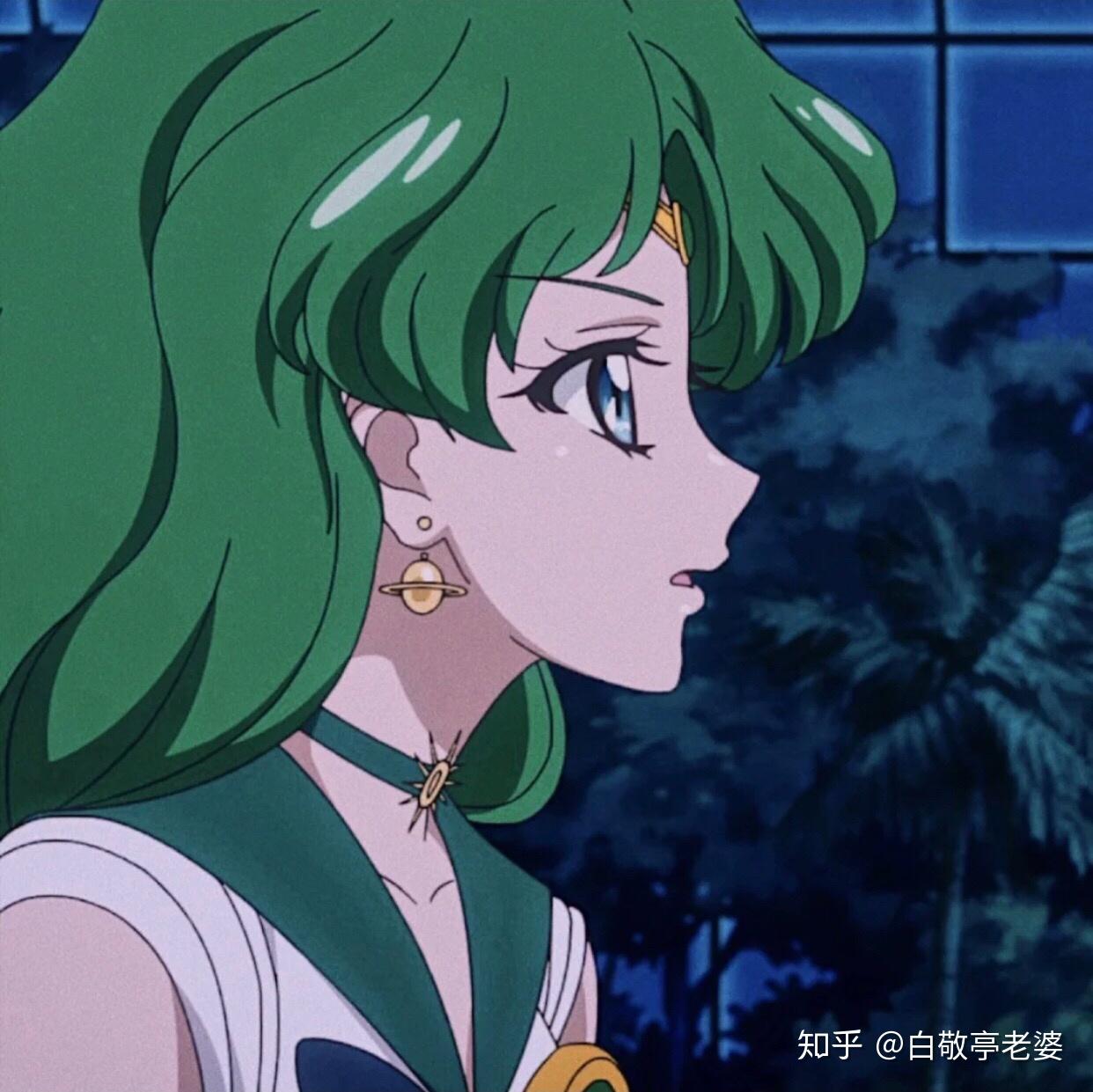 在线求绿发美少女战士的高清头像谢谢
