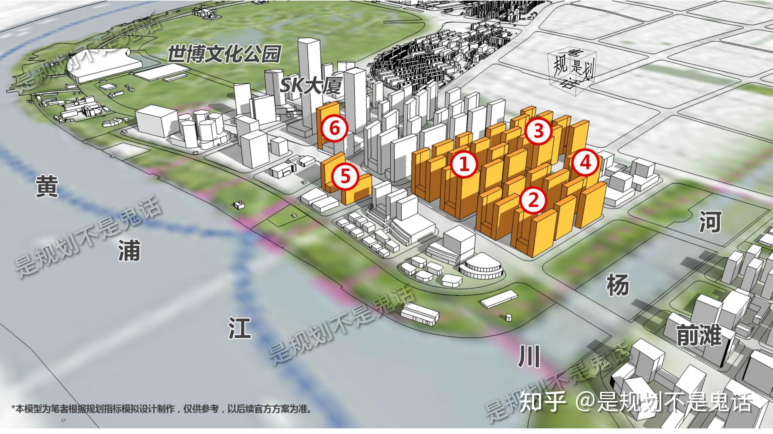 浦东世博“九宫格”规划重磅公示！可能成为升级版“前滩九宫格”？ - 知乎