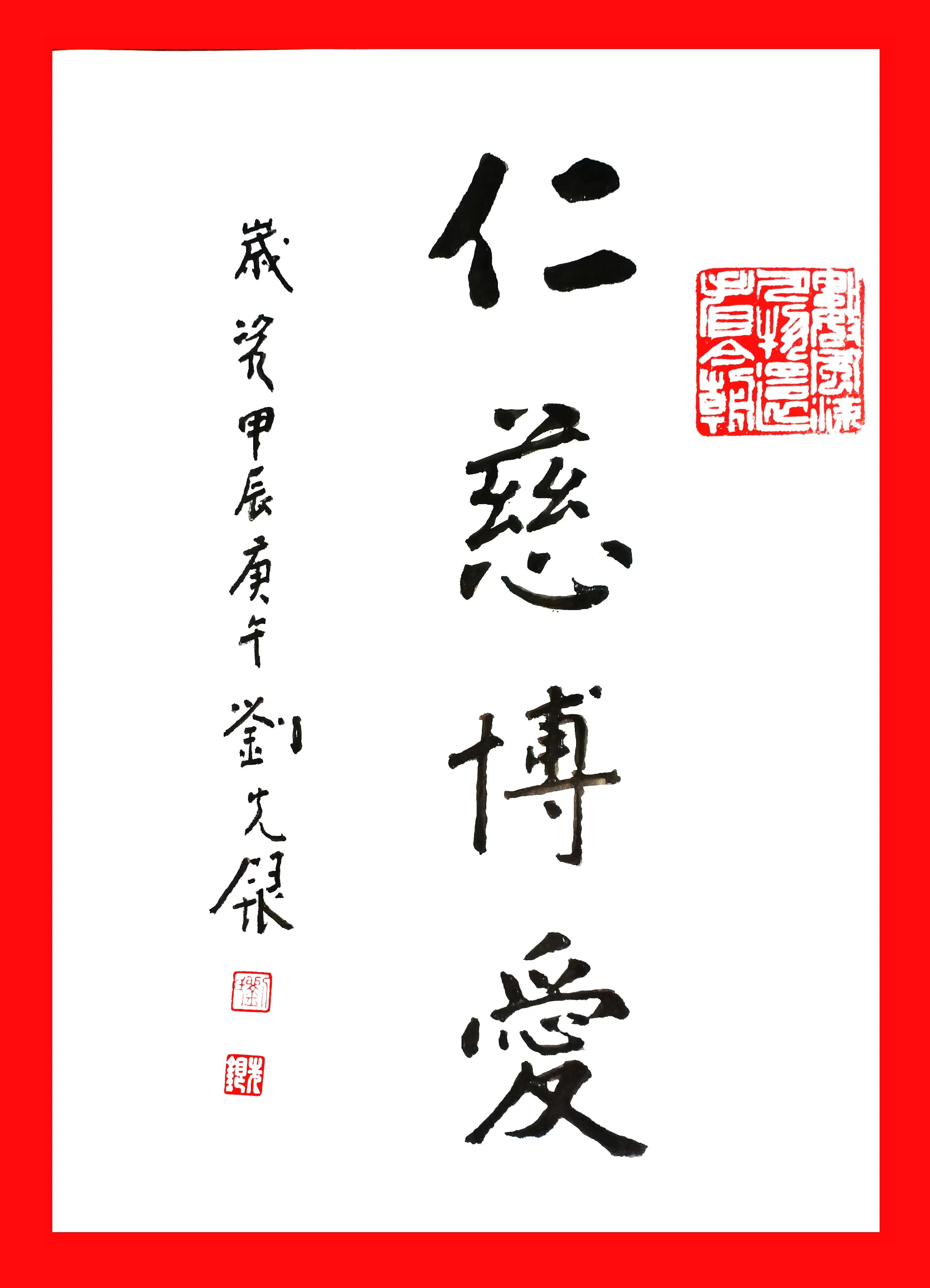 五行旺相休囚死表是指在四季变化中,五行(木火土金水)季节的旺盛、次旺、休眠、衰落和死亡的状态 - 知乎