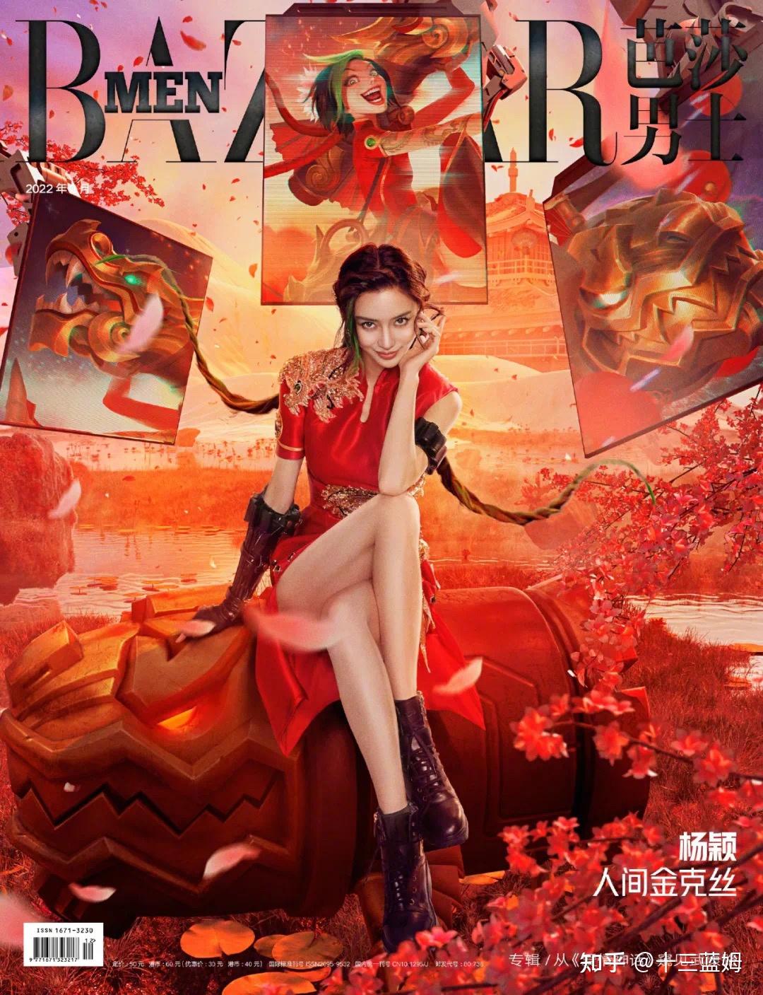 天使大宝贝的脸越来越惊悚了