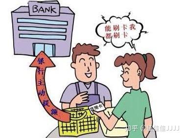 三无人员怎么办信用卡 知乎