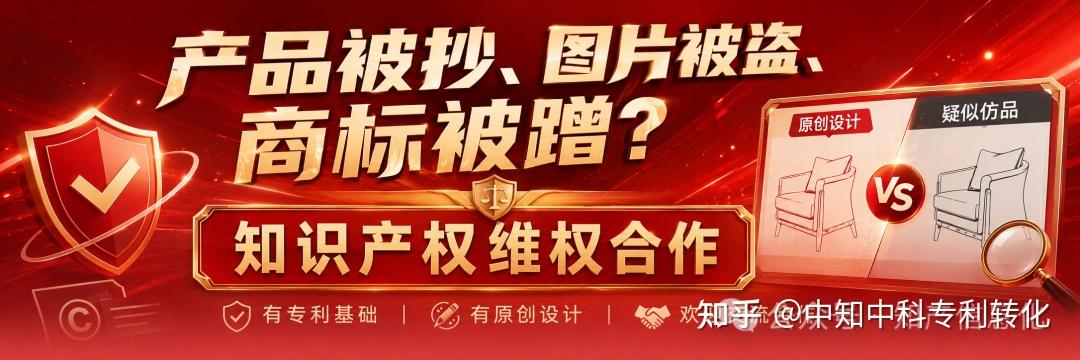 维权！| 工厂产品包装、说明书、画册版权侵权，赔付标准远高于你想象（可达数百万 - 知乎
