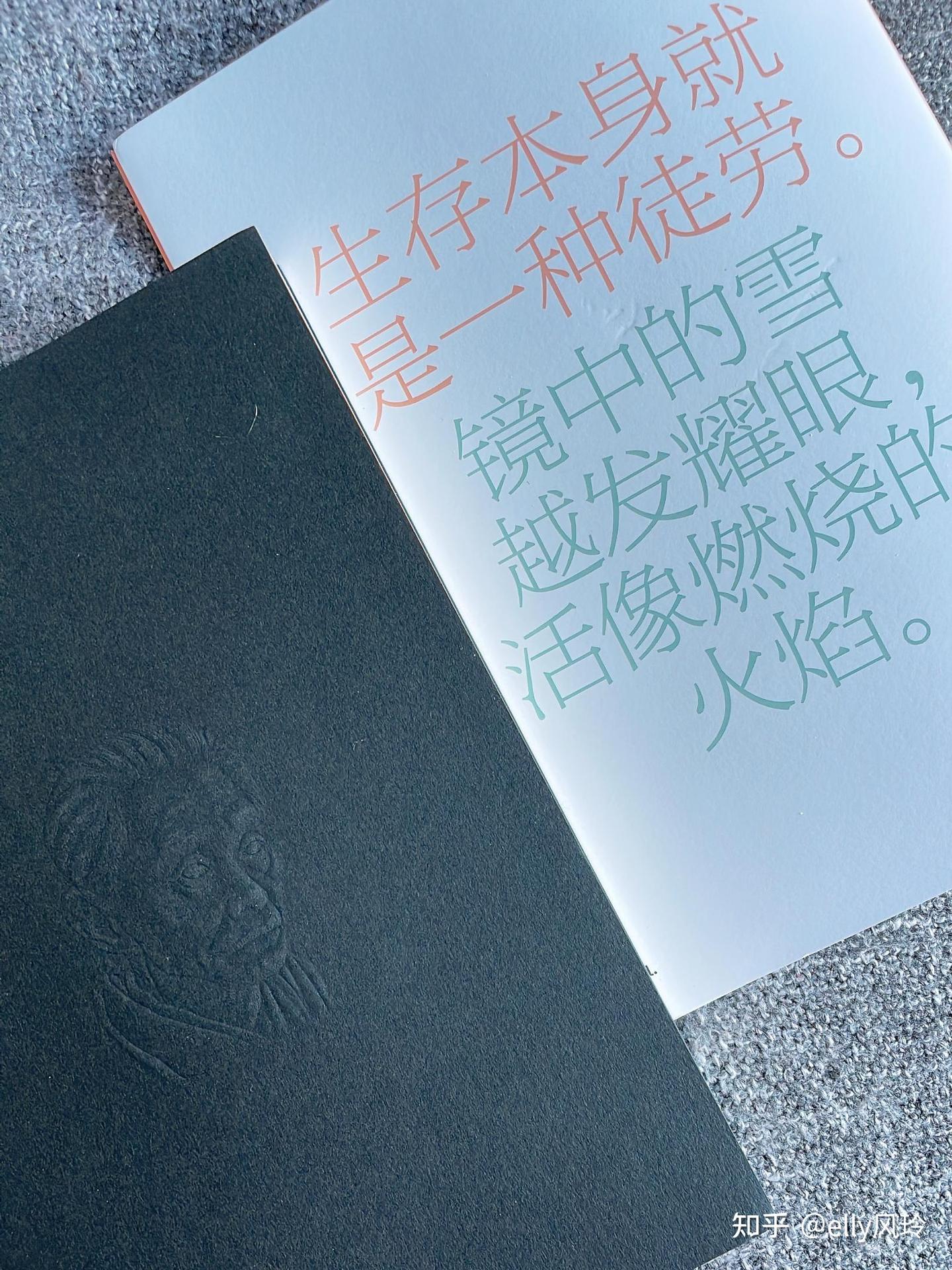 日本的“物哀”是什么意思?《雪国》把这种哀的唯美发挥到了极致 - 知乎
