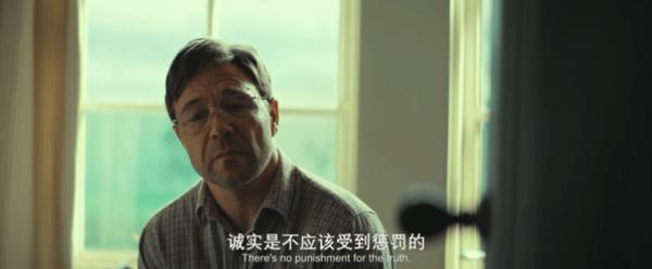 《恶徒》年度最疯批绑架片!敢拍程度拉满