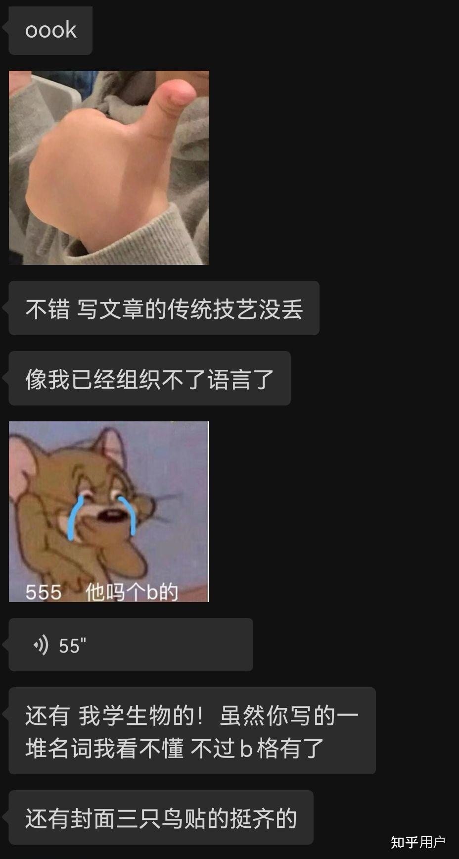 v2-f6f71322fa032e37cccd61f7de648010_r.jpg