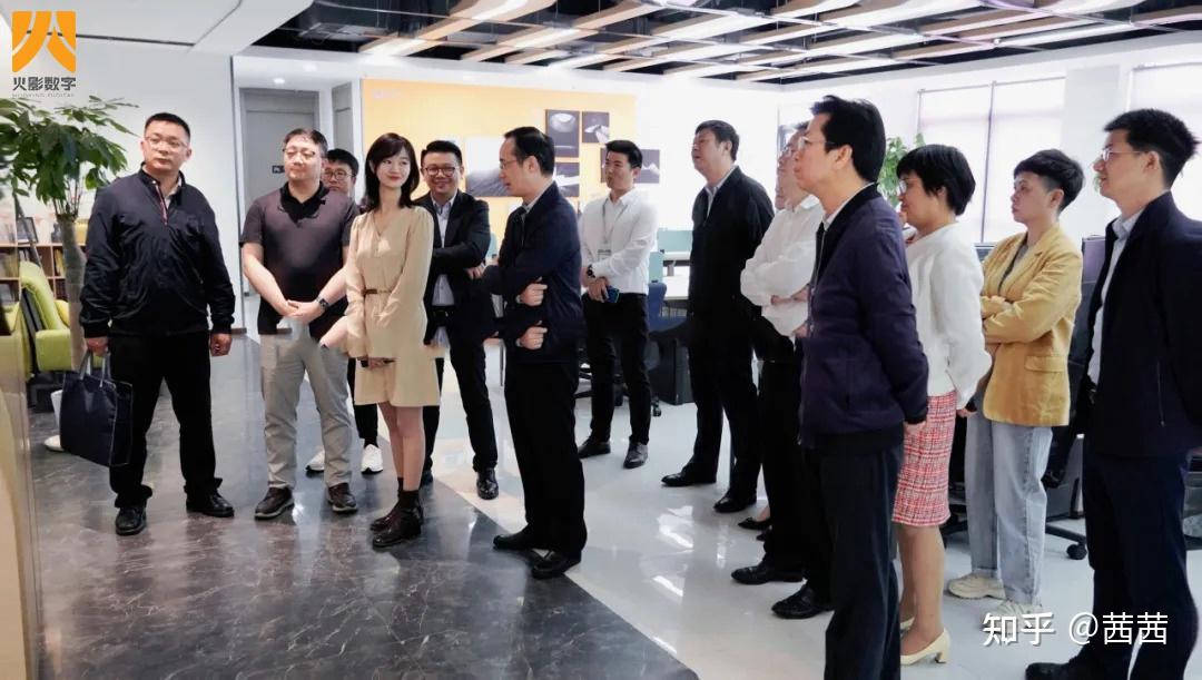 快讯|武汉市委常委,市委宣传部领导莅临武汉火影数字开展调研考察