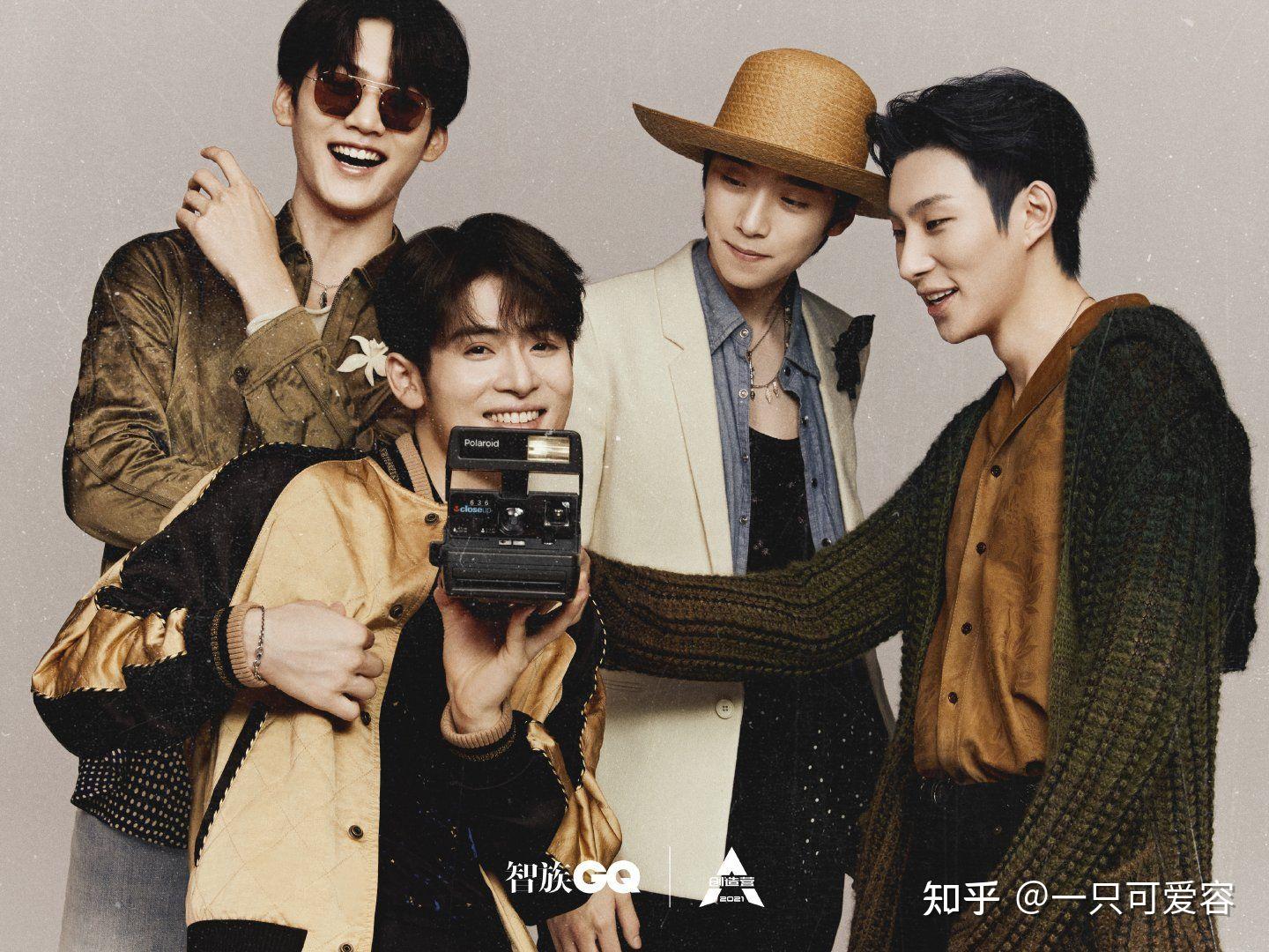 创造营2021二公后你预测的出道名单是怎样的