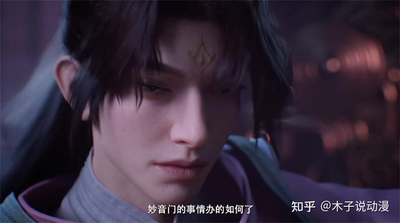凡人修仙传新预告，温天仁登场，紫灵仙子被盯上，差点就失身了 - 知乎