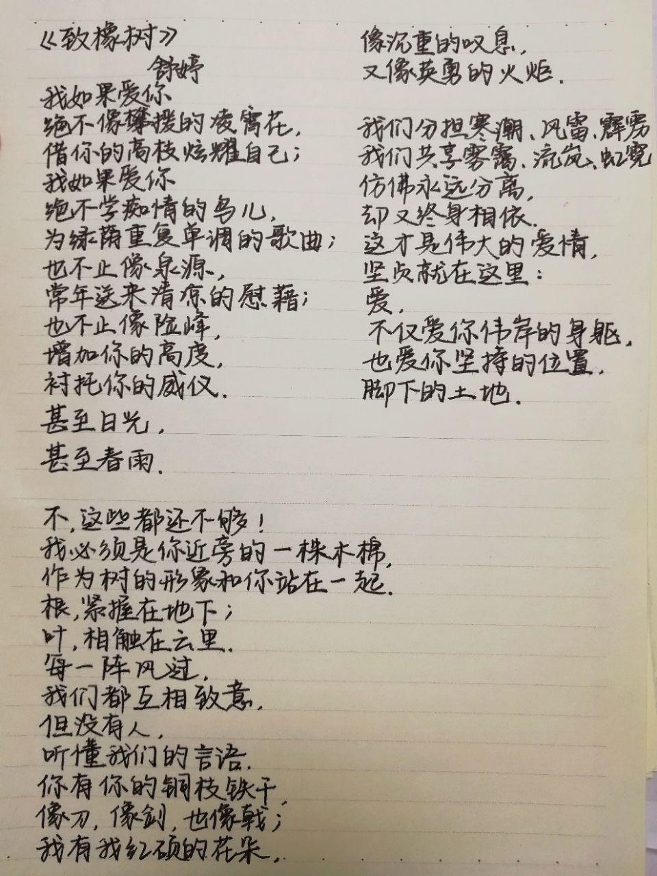 v2-f7016ec0032e97619a42409abf87bc6e_r.jpg