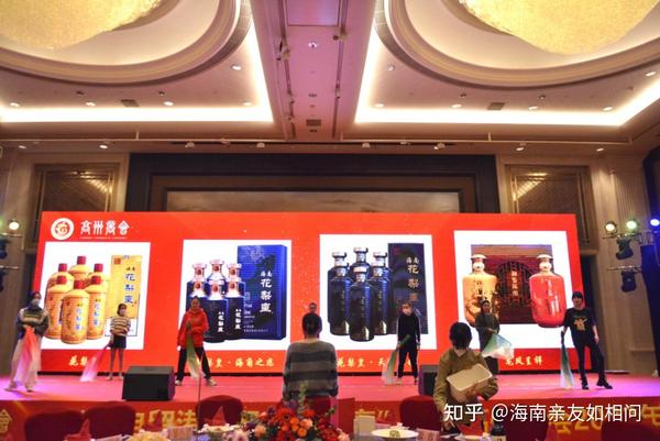 兄弟来，花梨开；花梨开， 好运来。 - 知乎