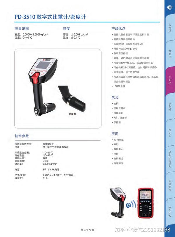 襯氟球閥價格范圍_襯氟球閥_襯氟法蘭球閥