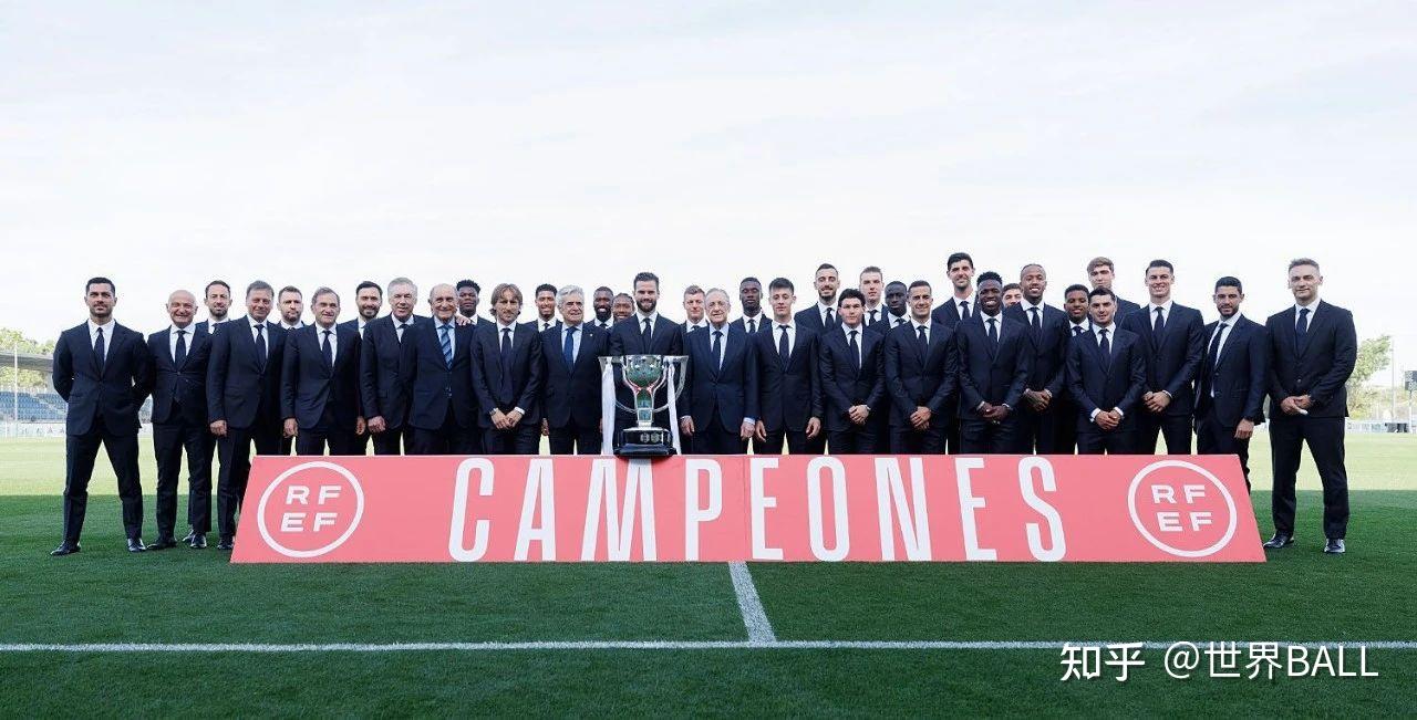 【西甲】历届冠军及历史积分榜