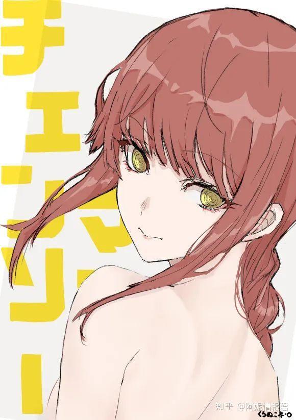 电锯人各种风格的玛奇玛高清图集