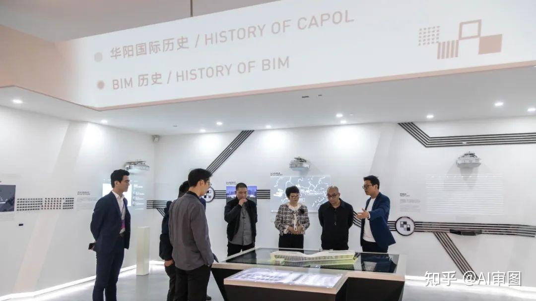 华阳国际设计集团创始人,集团总裁储倩,华阳国际深圳公司常务副总经理