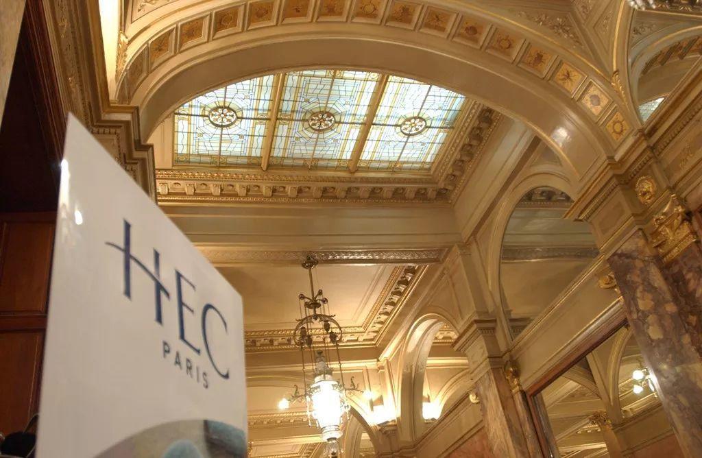 巴黎高等商学院(hec paris), 简称"巴黎高商" 或"hec商学院",由巴黎