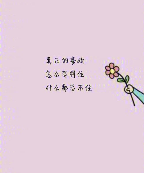 群到app告诉你 远距离 为何成为爱情的杀手 知乎
