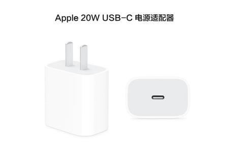 苹果快充有必要买原装吗？iPhone20w充电头伤电池吗? - 知乎