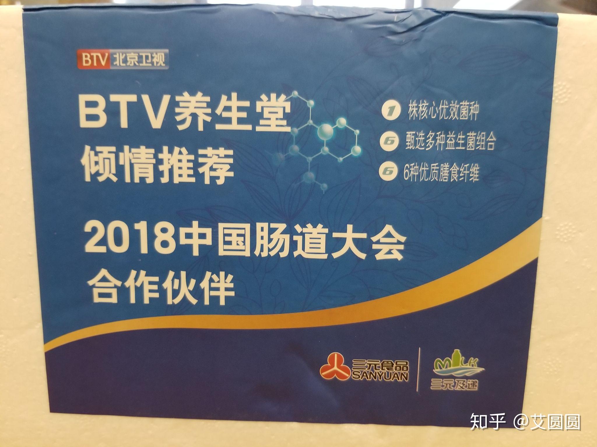 实验和临床检验,结合大数据技术分析,从母乳中提取格氏乳杆菌益生菌