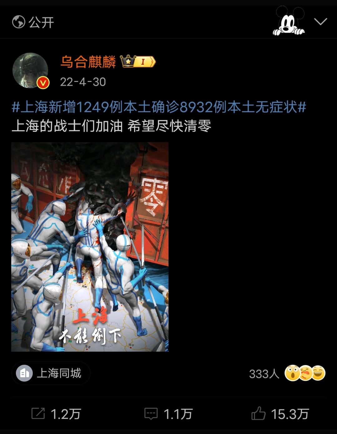 cg画手乌合麒麟为家乡哈尔滨作画你觉得这幅画作如何