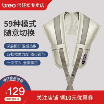 v2-f70ed8e9d27e236c27be5f962383d65a_hd.jpg?source=12a79843
